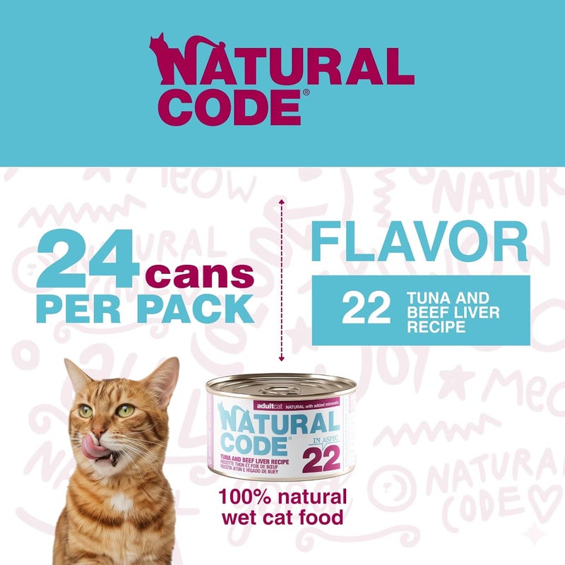 NATURAL CODE - Wet Cat Food, Limited Ingredient Cat Food, High-Protein, Non-GMO, No Artificial Additives, Made in Italy, Tuna and Beef Liver in Aspic for Adult Cats (3 oz, 24 Pack) - Image 2